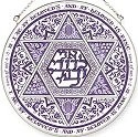 Judaica