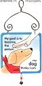 Dogs