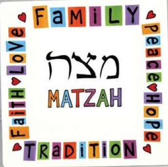 Judaica