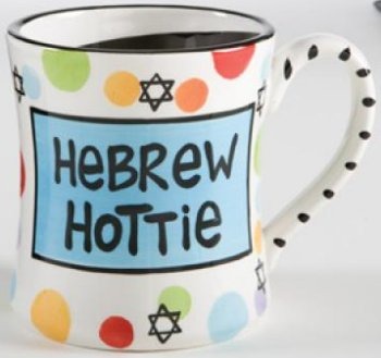 Judaica