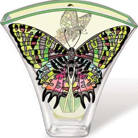 Amia 5620 Madagascan Sunset Moth Fan Shaped Vase