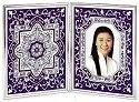 Amia 9011 Delft Blue Photo Frame