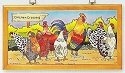 Amia 9361 Rooster Strawberry Welcome Panel