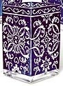 Amia 9537 Delft Blue Rectangular Vase Votive Holder