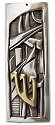 D'Argenta MZ4 Art Deco Mezuzah by Javier Arenas