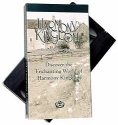Harmony Kingdom HKVID HK Video