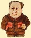 Pot Bellys PBHMZ Mao Zedong