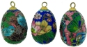 Kubla Crafts Cloisonne 4975 Cloisonne Medium Antique Egg Ornament Set of 6