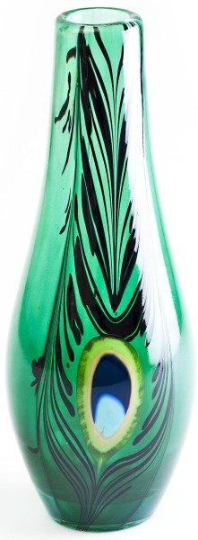 Ludvig Lofgren Crystal 44115 Peacock Vase Limited Edition Green