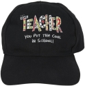 Our Name Is Mud 6009274 Teacher Hat