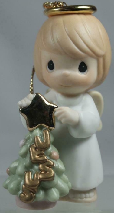 Precious Moments 588075 He Is The Bright Morning Star Chapel Exclusive Ornament
