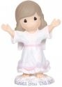 Precious Moments 124403 Angel with Raised Arms Figurine