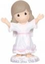 Special Sale SALE124403 Precious Moments 124403 Angel with Raised Arms Figurine