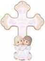 Precious Moments 124408 Two Angels Hugging Cross