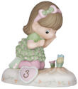 Precious Moments 142012B Brunette Girl with Flowers Age 3 Figurine