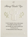 Precious Moments 191483 Irish Prayer Plaque