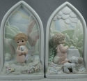 Precious Moments PSALM23i Set Of 7 Windows LE Chapel Exclusive Figurine