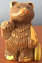 Artesania Rinconada 730 Grizzly Bear Figurine