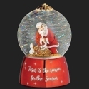 Roman Holidays 136262 120MM Lighted Swirl Kneeling Santa in Dome