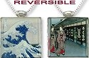 Zarah Co Jewelry 0905G7 Hiroshige and Hokusai Necklace
